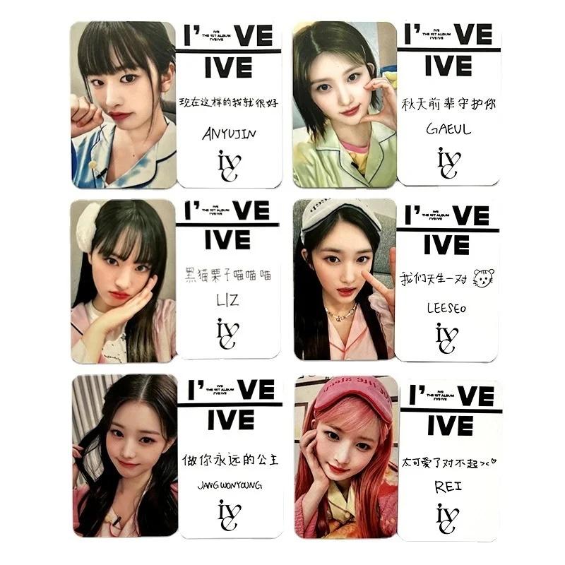 Kpop 6pcs/set Idol IVE Lomo Cards Photocards Photo Card Postcard For Fans Collection Liz LEESEO Wonyoung